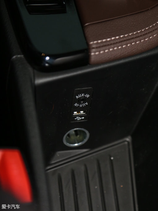 2016RX1 sDrive20Li A