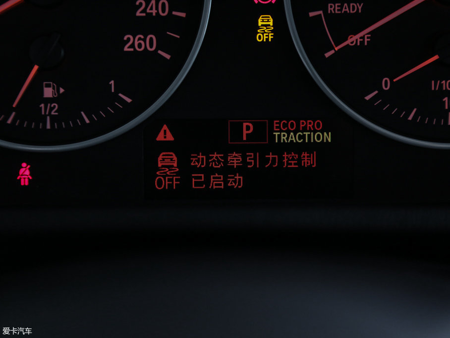 2016RX1 sDrive20Li A