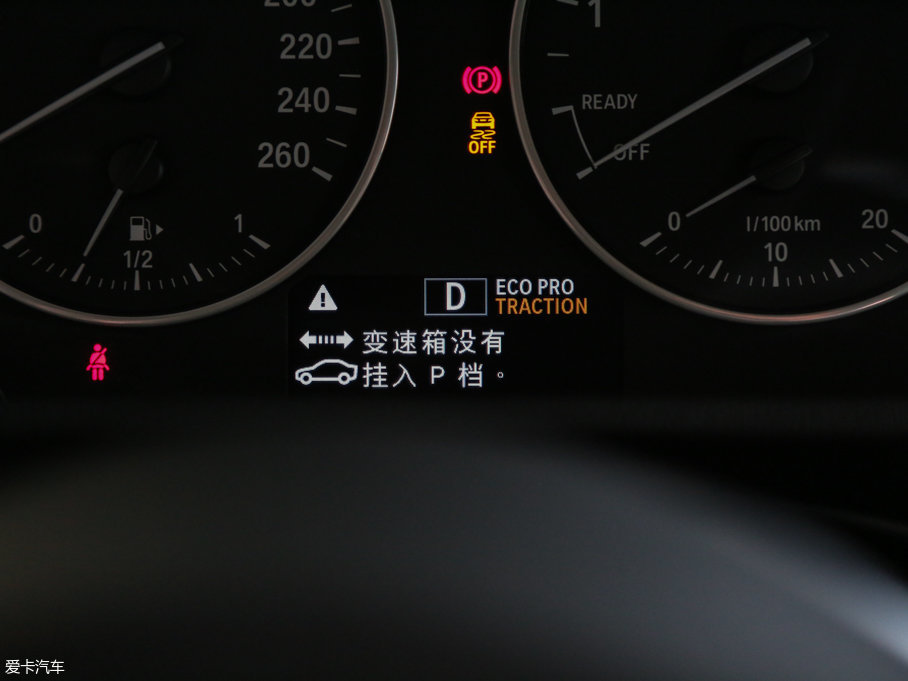 2016RX1 sDrive20Li A