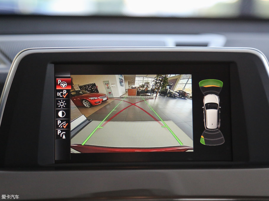 2016RX1 sDrive20Li A