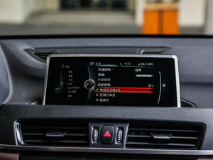 2016xDrive20Li A п؅^(q)