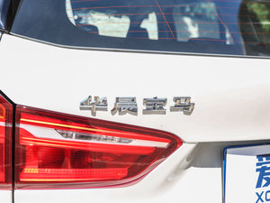 2016xDrive20Li A (ji)^