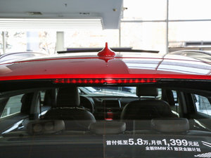 2016sDrive20Li A (ji)^