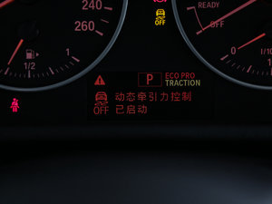 2016sDrive20Li A п؅^(q)