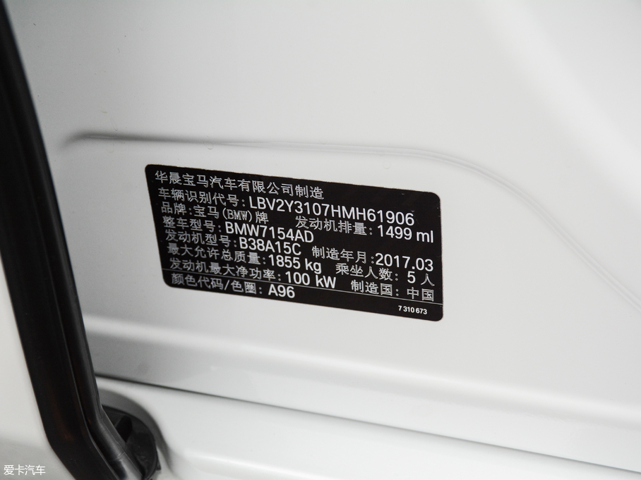 2017R1ϵ 118i OӋb