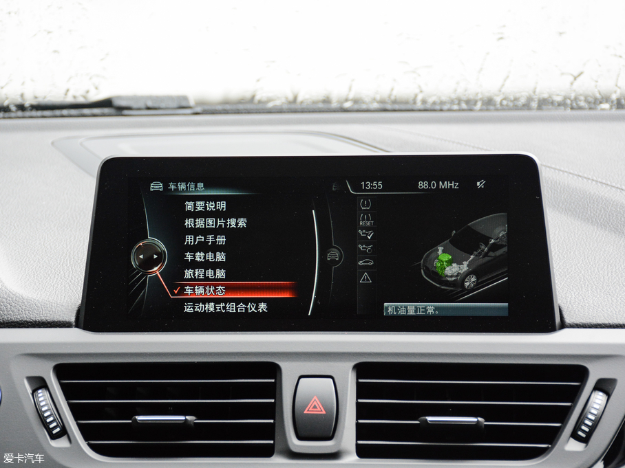 2017R1ϵ 118i O(sh)Ӌ(j)b