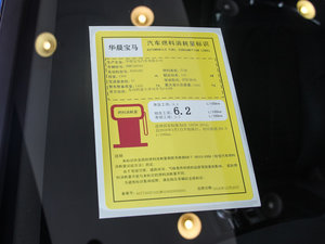 2017120i OӋb ŲͺĘʾ