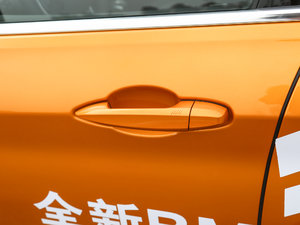 2017118i r(sh) {T(mn)