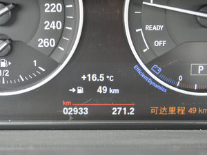 2017120i O(sh)Ӌb п؅^(q)