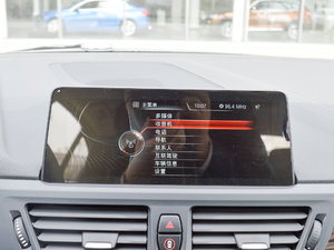 2017120i O(sh)Ӌb п_@ʾ