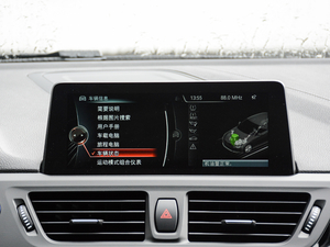 2017118i O(sh)Ӌ(j)b п؅^(q)