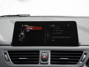 2017118i O(sh)Ӌ(j)b п؅^(q)