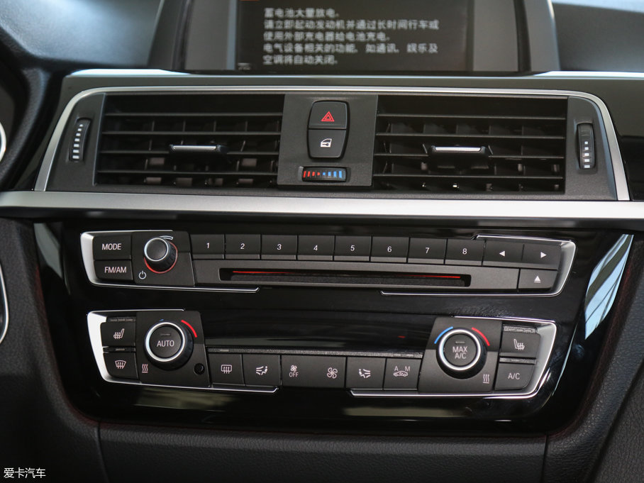 2017R3ϵ 320Li xDrive r(sh)