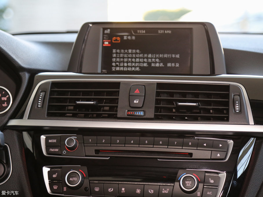 2017R3ϵ 320Li xDrive r