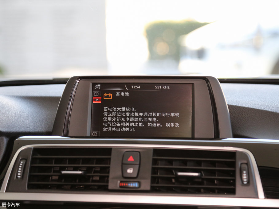 2017R3ϵ 320Li xDrive r