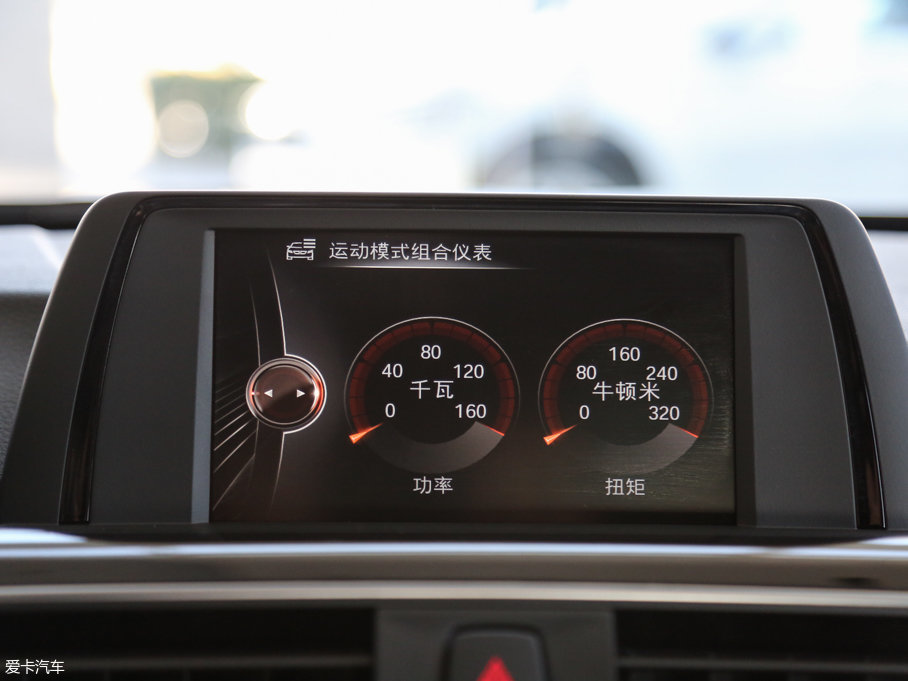 2017R3ϵ 320Li xDrive r