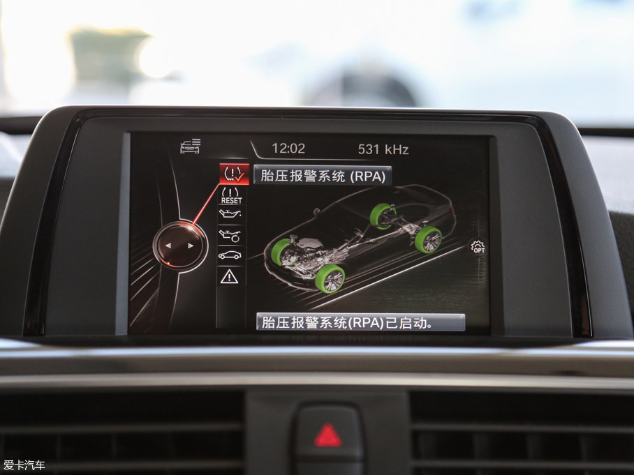 2017R3ϵ 320Li xDrive r