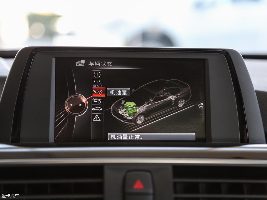 2017R3ϵ 320Li xDrive r