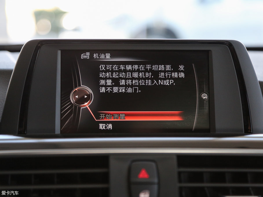 2017R3ϵ 320Li xDrive r