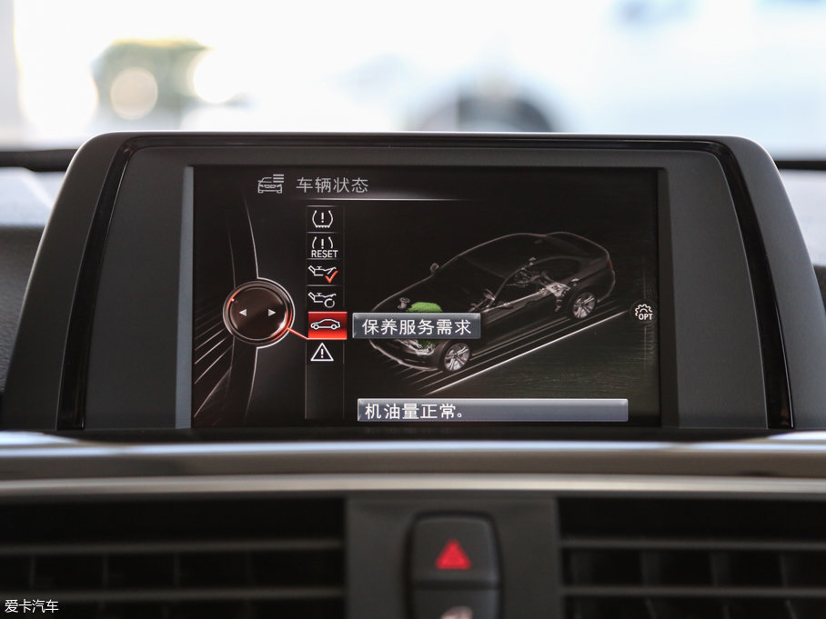 2017R3ϵ 320Li xDrive r