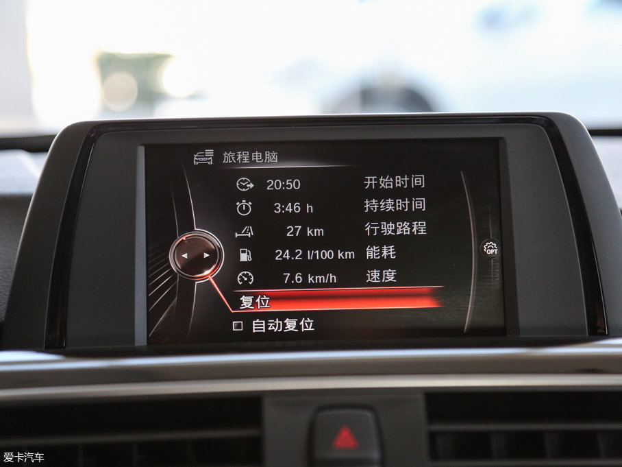 2017R3ϵ 320Li xDrive r(sh)