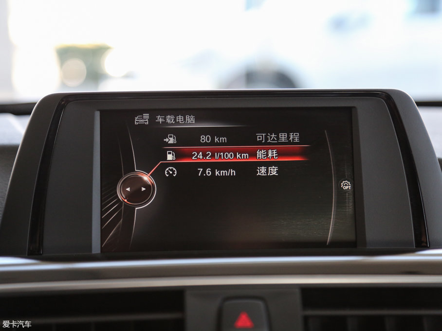 2017R3ϵ 320Li xDrive r