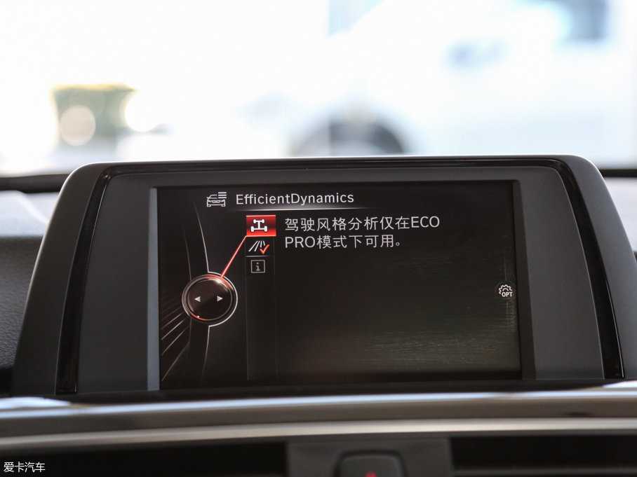 2017R3ϵ 320Li xDrive r(sh)