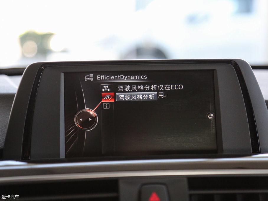 2017R3ϵ 320Li xDrive r