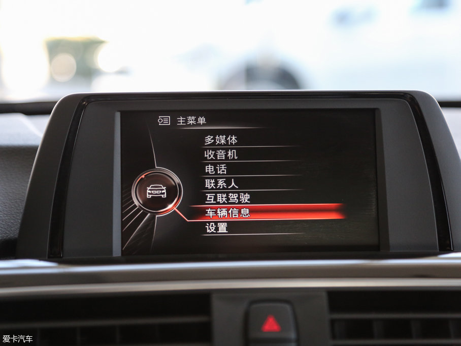 2017R3ϵ 320Li xDrive r(sh)