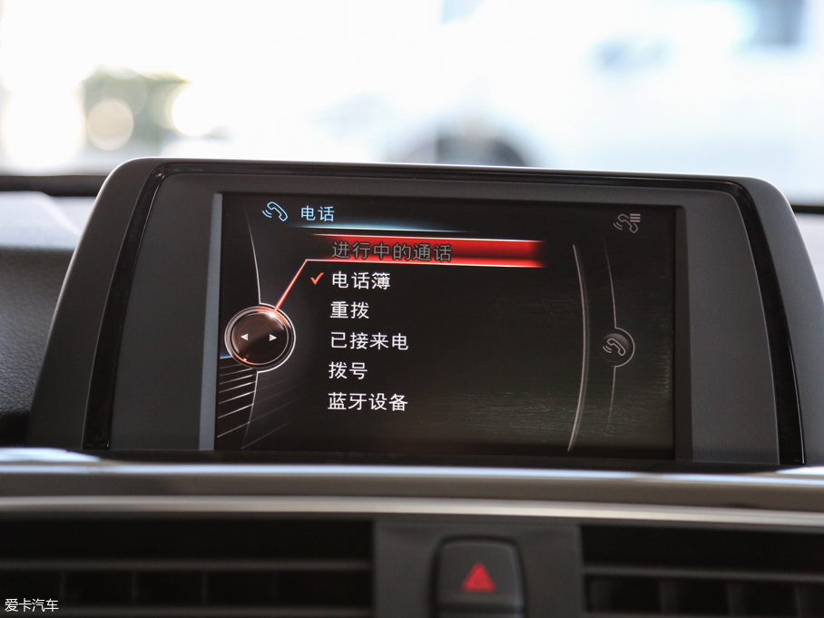 2017R3ϵ 320Li xDrive r