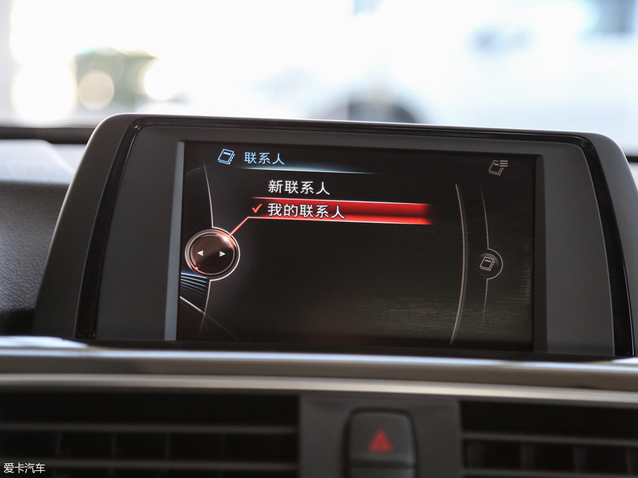 2017R3ϵ 320Li xDrive r(sh)