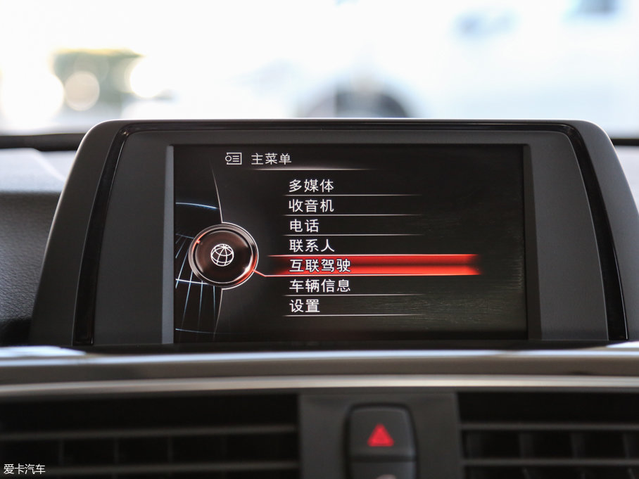 2017R3ϵ 320Li xDrive r(sh)