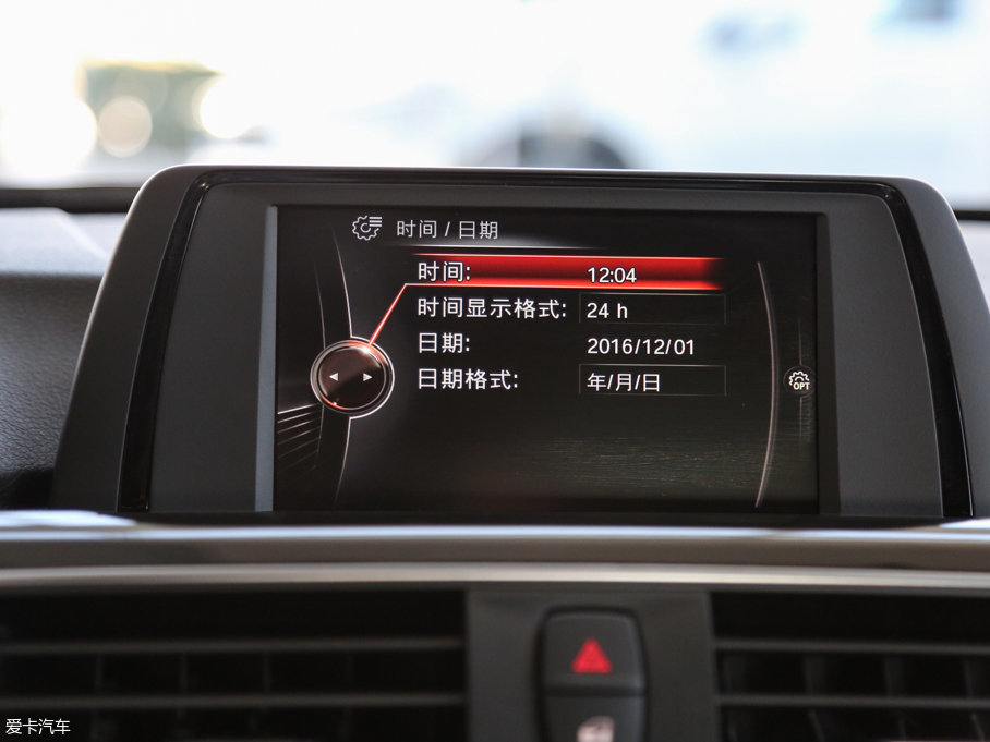 2017R3ϵ 320Li xDrive r