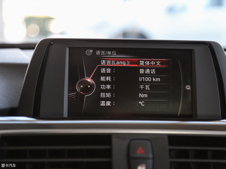 2017R3ϵ 320Li xDrive r