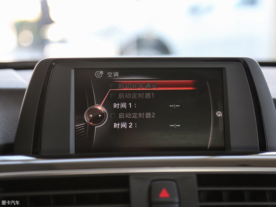 2017R3ϵ 320Li xDrive r