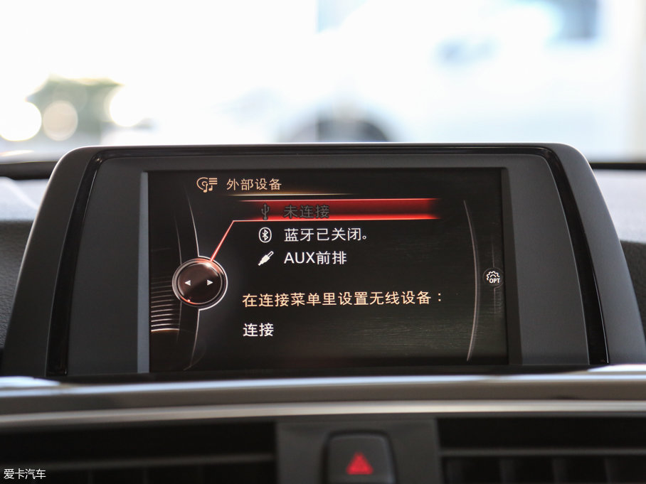 2017R3ϵ 320Li xDrive r