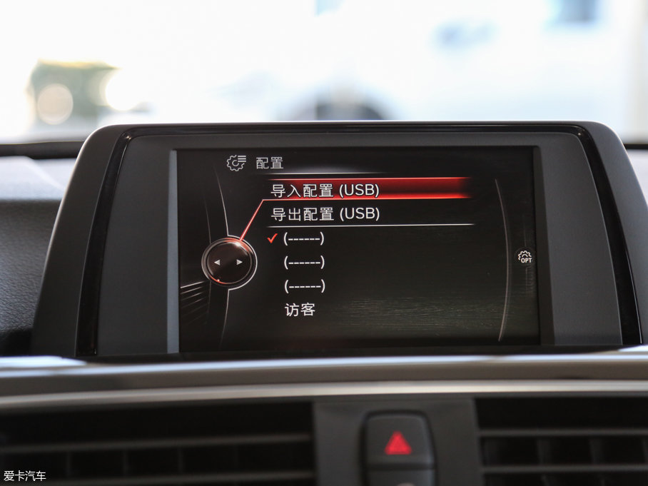 2017R3ϵ 320Li xDrive r