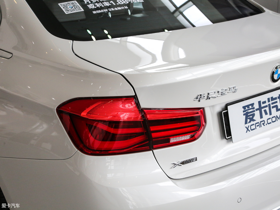 2017R3ϵ 320Li xDrive r