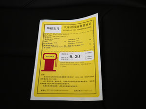 2017320Li M\ ŲͺĘʾ