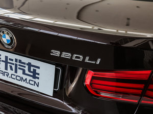 2017320Li r (x)(ji)^