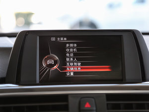 2017320Li xDrive r п؅^