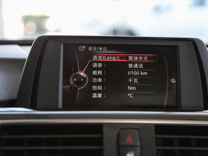 2017320Li xDrive r п؅^