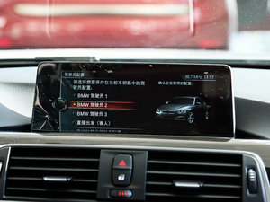 2017320Li AOӋb п_@ʾ