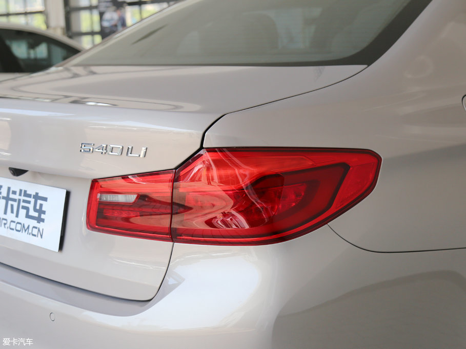 2018R5ϵ 540Li 