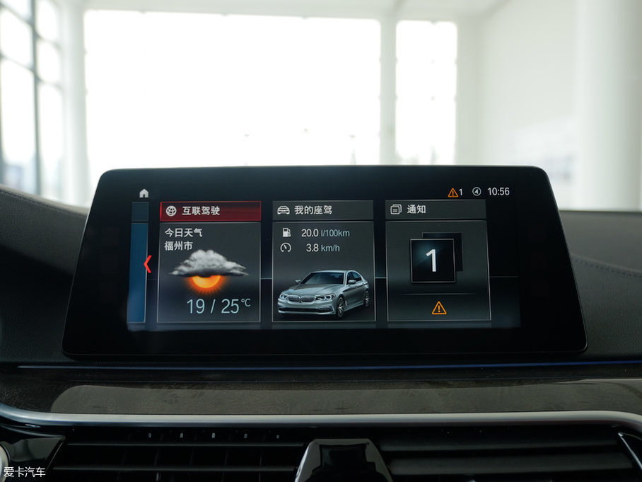 2018R5ϵ 530Li I(lng) M\(yn)(dng)b