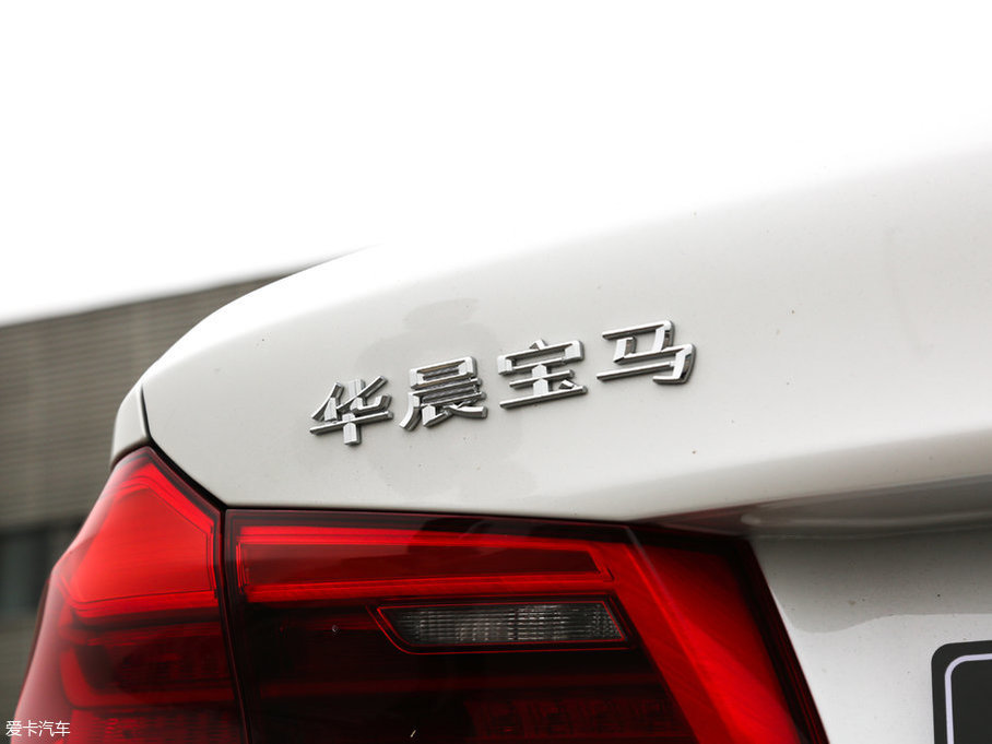 2018R5ϵ 530Li xDrive M\b