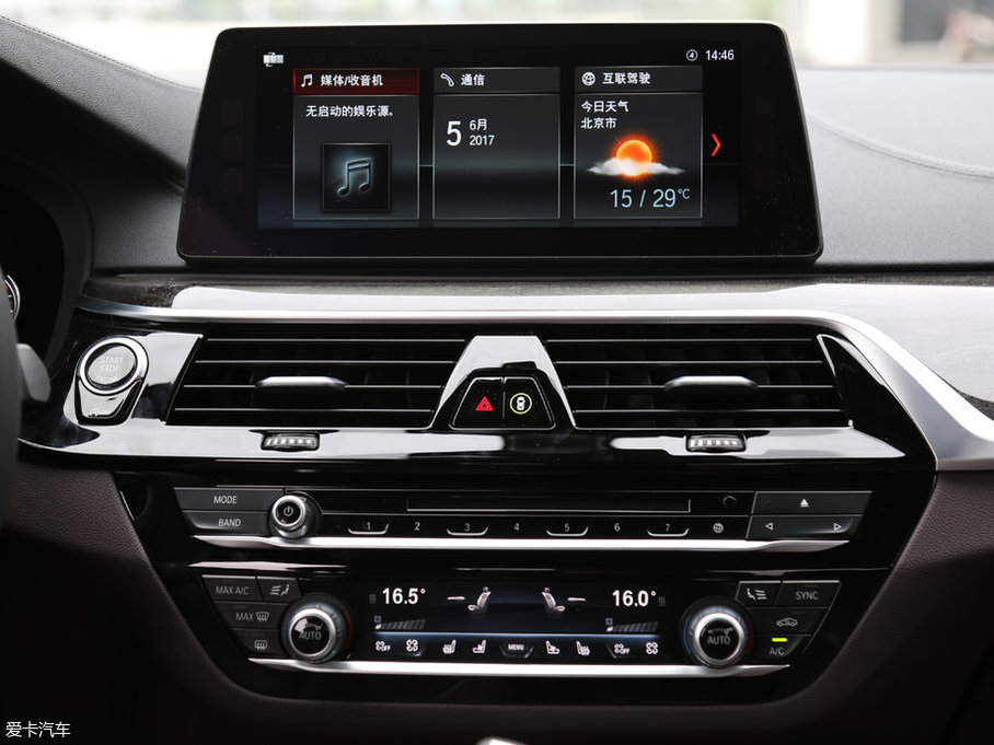 2018R5ϵ 530Li xDrive M\b