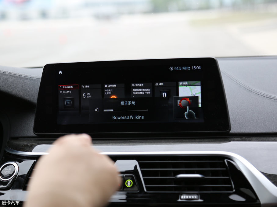 2018R5ϵ 530Li xDrive M\b