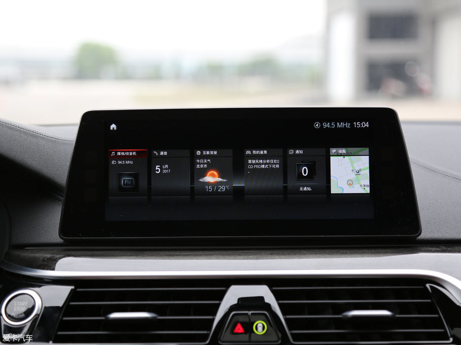 2018R5ϵ 530Li xDrive M\(yn)(dng)b