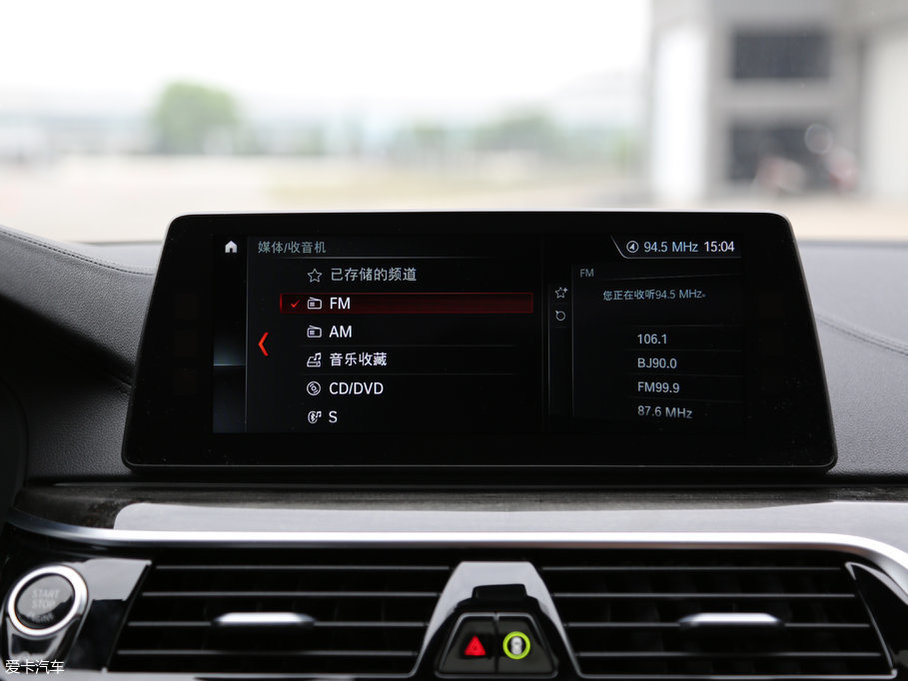 2018R5ϵ 530Li xDrive M\b